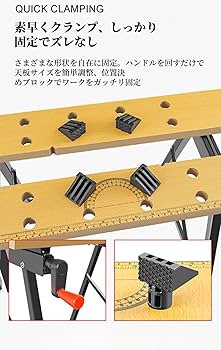 Amazon.co.jp: 作業台 木工 折りたたみ作業台 折り畳み式